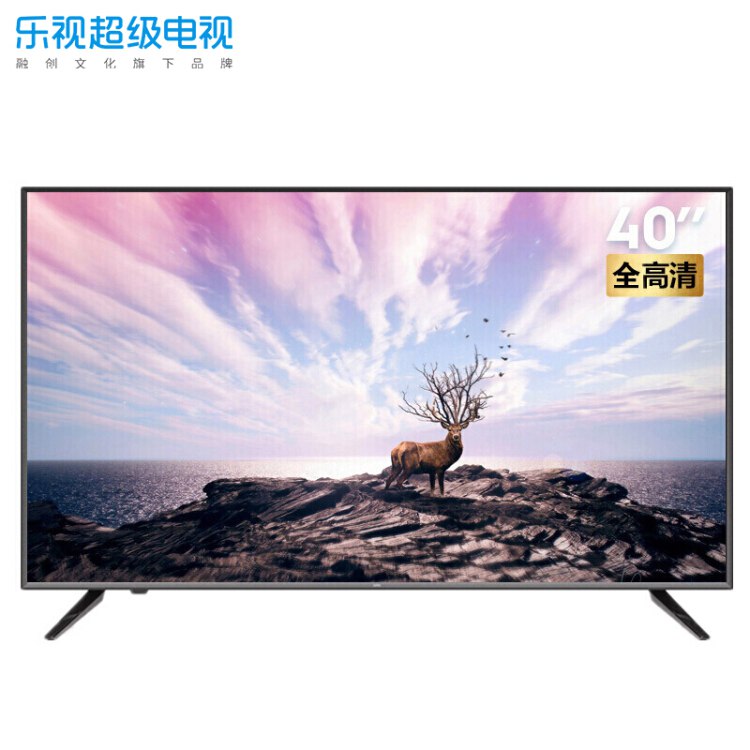 乐视X40C 40英寸超级电视，拍下799元包邮 