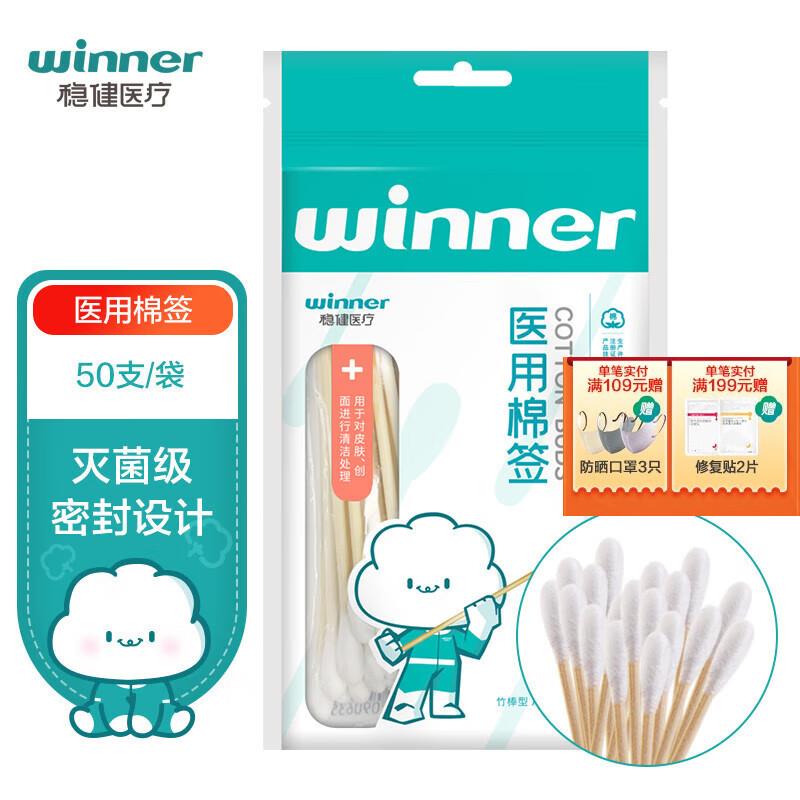 如有玩具5折券 砸149-20券 拍2件凑后4.89/件咖宝车神拯救联盟变形汽车工程车玩具