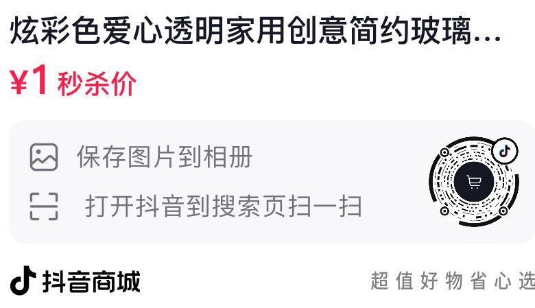 Dy 1亓按需