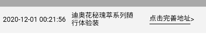 几率很大基本必中