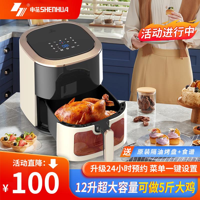 1💵，自辩，空气炸锅通用烤盘，/ CZ3457 /)uWIAduQPMz8)//