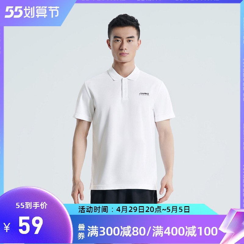 1.领券 加入购物车1件【361度】男士翻领polo短袖￥sAez2jX6noS￥/