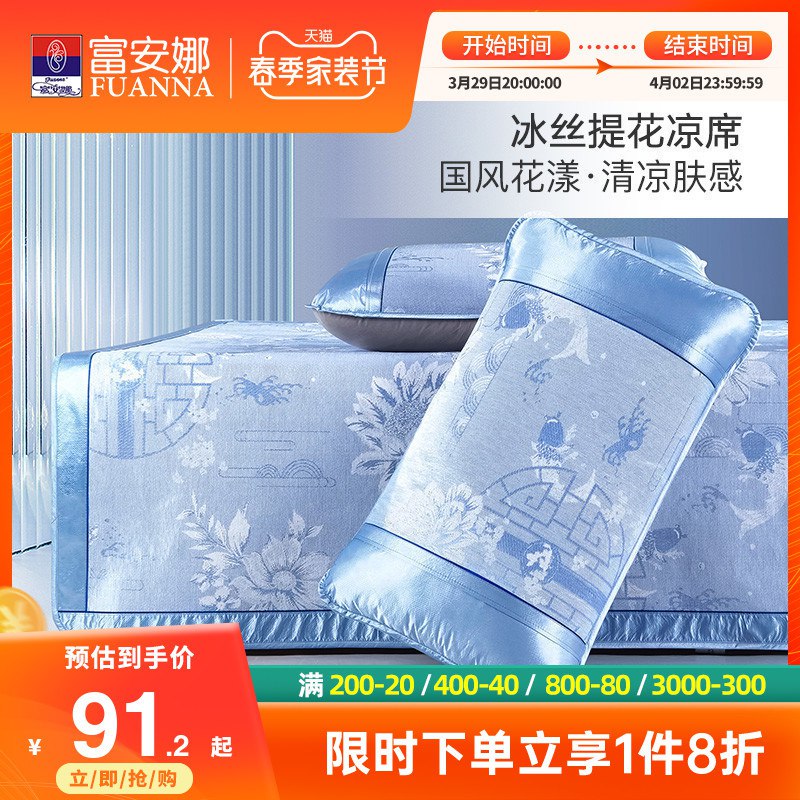3.凑单商品 也加购物车1件￥7Mh326F11xb￥/ 两个商品一起【提交并且付款】然后再单独【退款凑单商品】格立高便携式榨汁机 到手30元