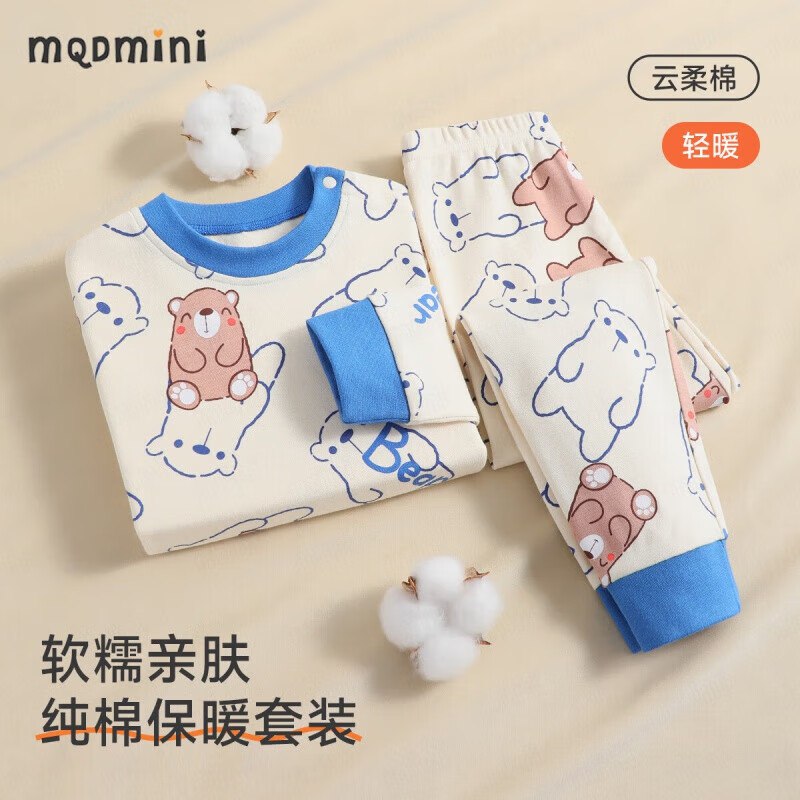 领79-10卷