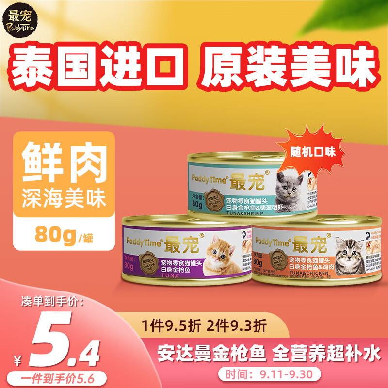 1亓
