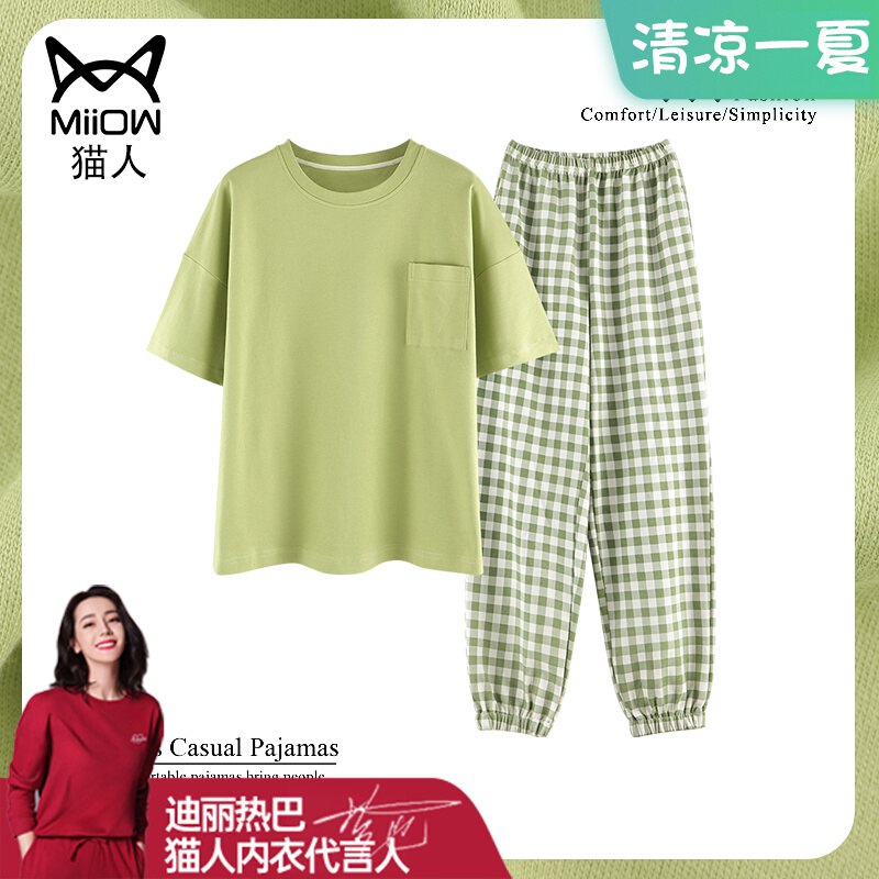 0点开始   29.9元猫人新款夏季睡衣套装(bzmE2rIvQWk)/女神迪丽热巴代言的！
