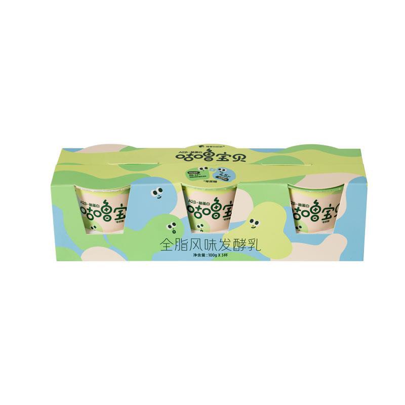 10点1亓隔壁刘奶奶咕噜宝贝A2β-酪蛋白全脂风味发酵如零蔗糖100g*3杯/cqD3eOk36pG:// CZ5825汰渍奇迹焕净洗衣原液50g*4袋/Auu8eOk3nsD:// CZ8728立白鞋子除臭喷雾100ml/OtOseOk3qAU:// CZ4957芈奈儿厚实洗脸巾10抽/ncVieOkei7X:// CZ5847