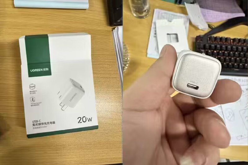 1.领券 加购物车1件【大牌绿联数码旗舰】绿联闪充湃20W氮化镓充电头)jIpDdEpDMdK)/ CZ11// 支持苹果8-14系列全部设备20W超级快充 苹果安卓通用多协议 安卓 苹果 电脑都能用以后出门只带一个这个就够啦