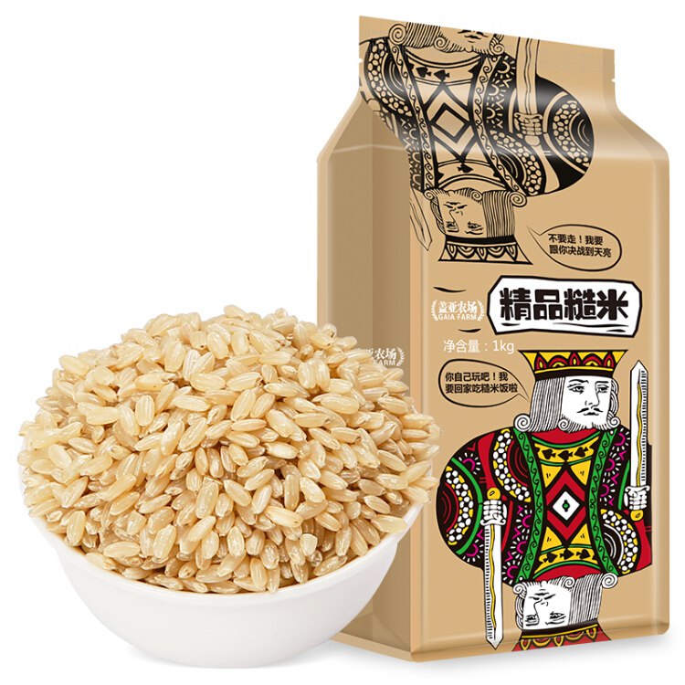 【京东】盖亚农场 东北杂粮 精品糙米1kg 双层真空装 (东北 群粗粮 大米粥搭配)