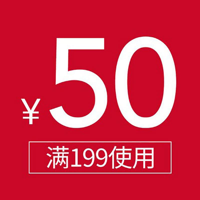 1-fino海外199-50/ CZ0001 /)s2ASdrEJbq1)//