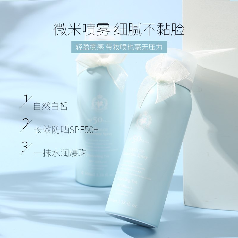 0点后下单 先领券 29元【cheer flor旗舰店】游乐者SPF50+清爽防晒喷雾(ObCcXf05J3a)/