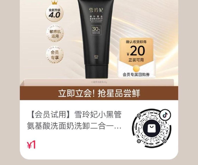 dy 1亓