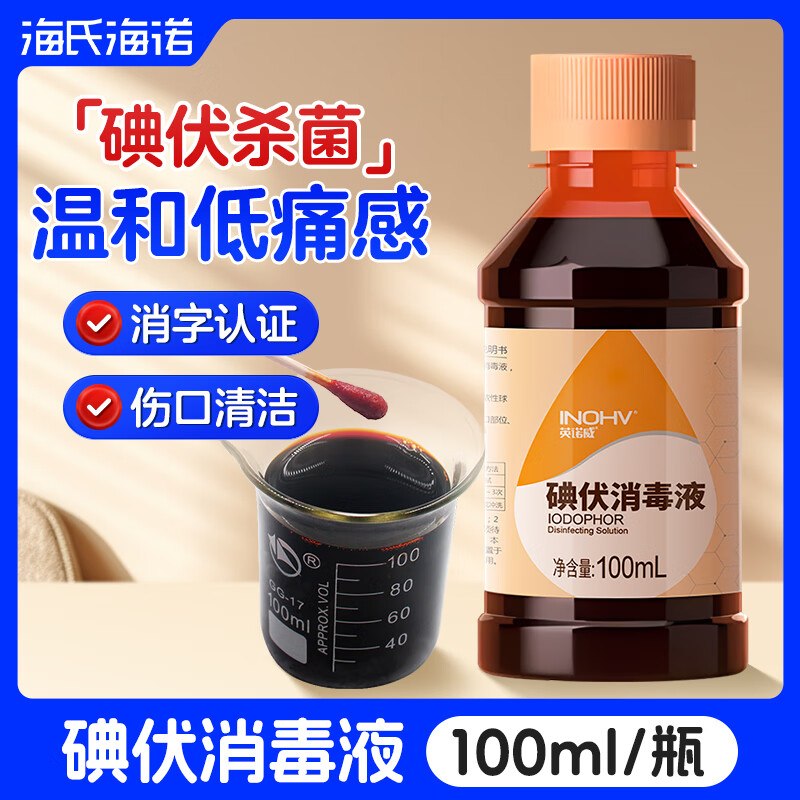 秒杀会场 （直达第一个加购）