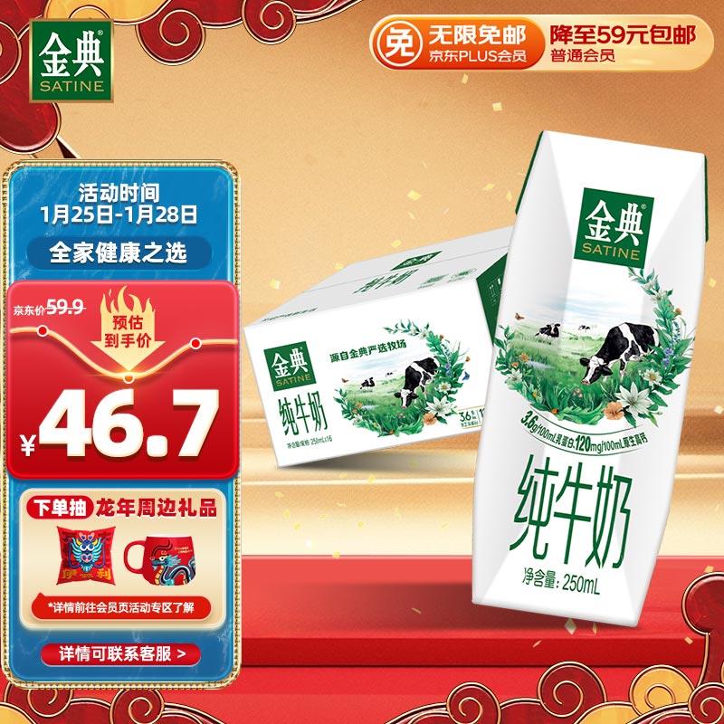 如有省省卡3奍眇殺会场 找到后提交