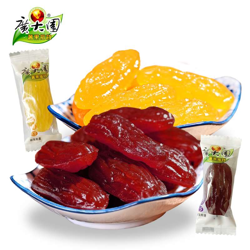 13.8元【广大园旗舰店】低脂健康水晶红薯/紫薯仔1kg(PQgaXNtxvt7)/