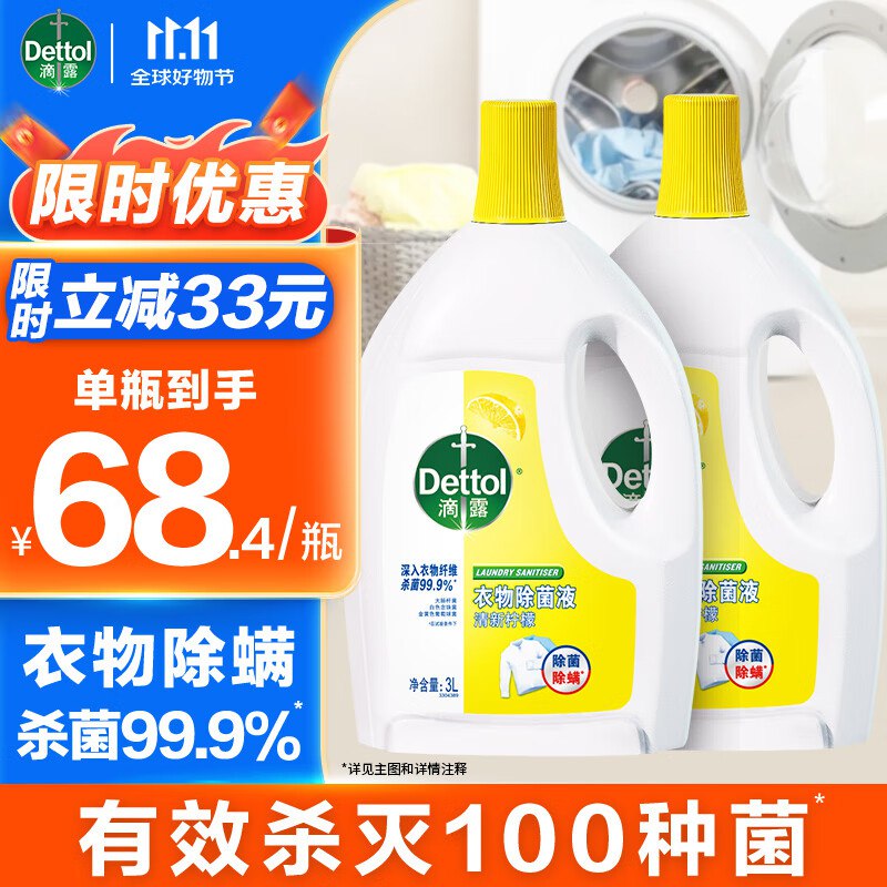 先领200-20卷