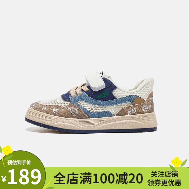 MQD童鞋合集任选1窾拍下69亓板鞋小白鞋