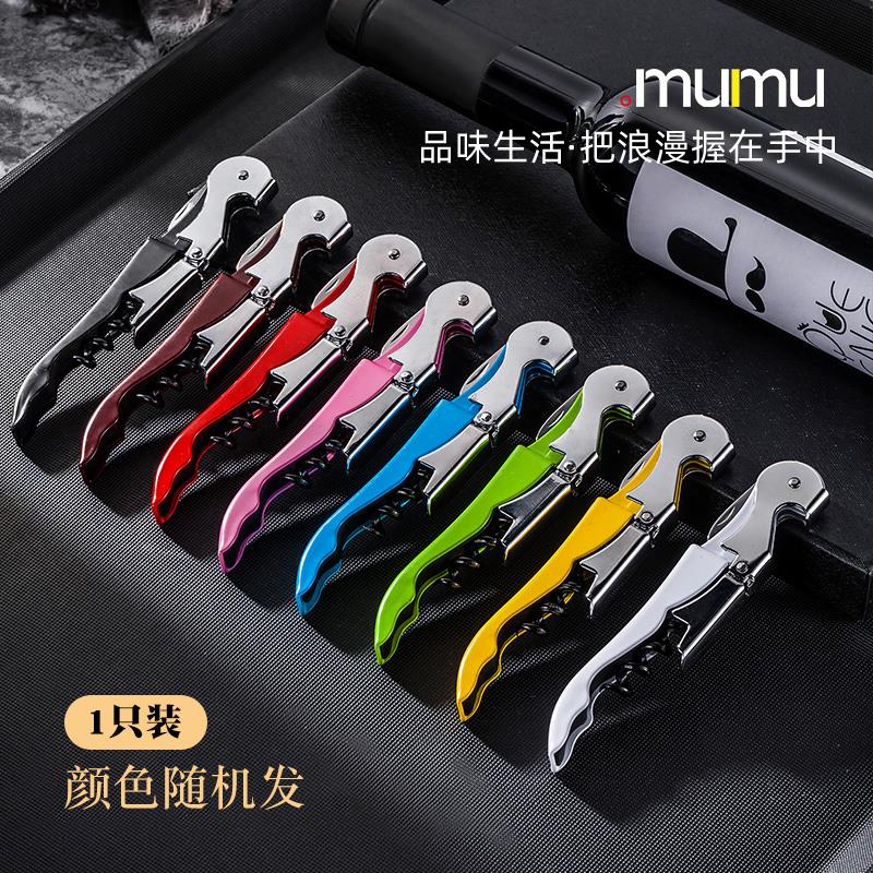 1yuan购海马刀/ CZ3457 /)jo7zdKnJPoD)//---全品券 d.618day.com/618