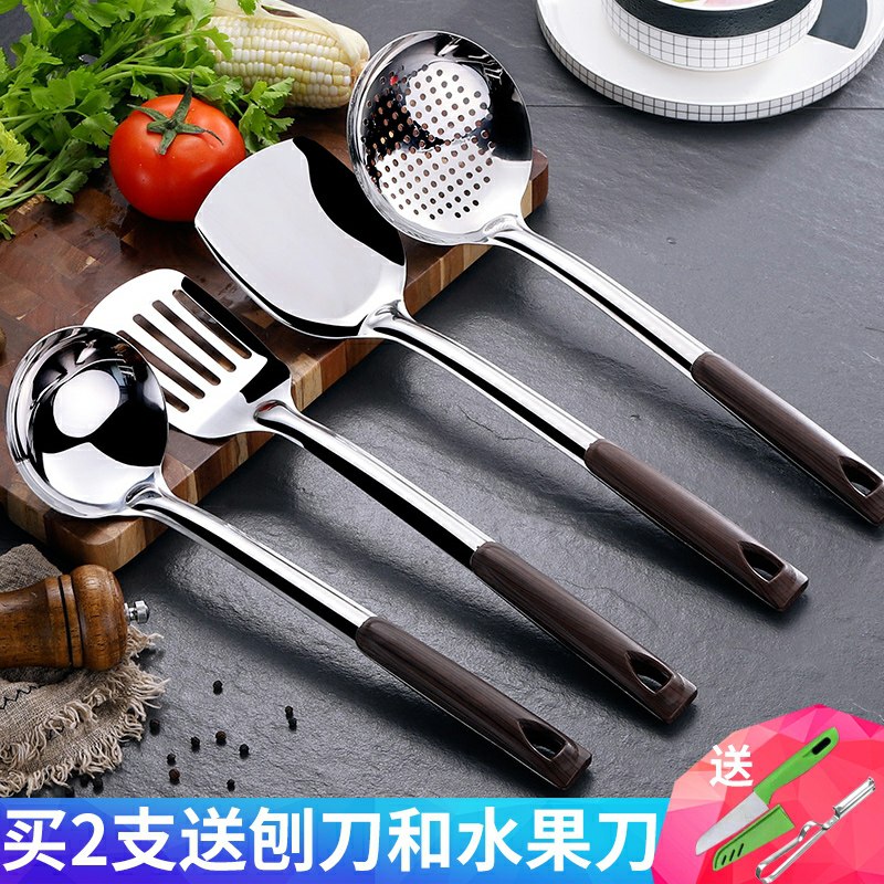 0点后下单 先领券不锈钢防烫厨具套装5.9元起(ol2UcTgqxle)/