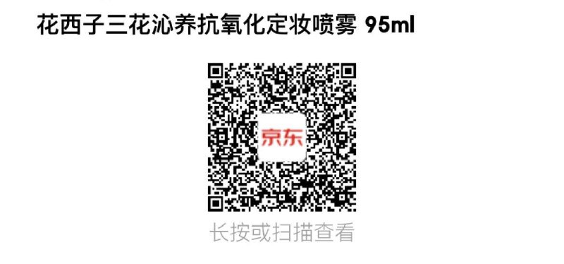 6.18------𝙅𝘿  超级红包u.jd.com/ksO3wQA