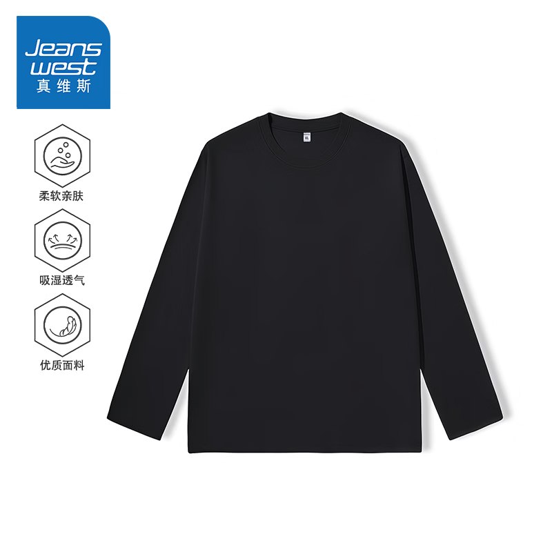 先领卷