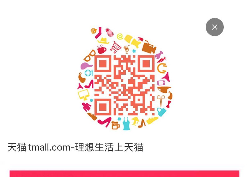 领服饰券防身