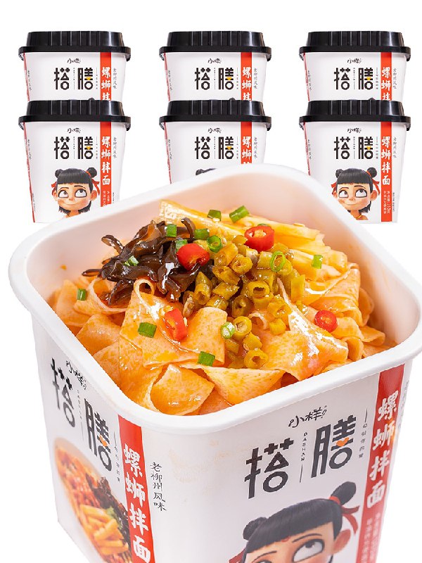 0点后下单 先领券19.8元小样冲泡酸辣螺蛳粉6杯装(qXRmcyE3bUS)/