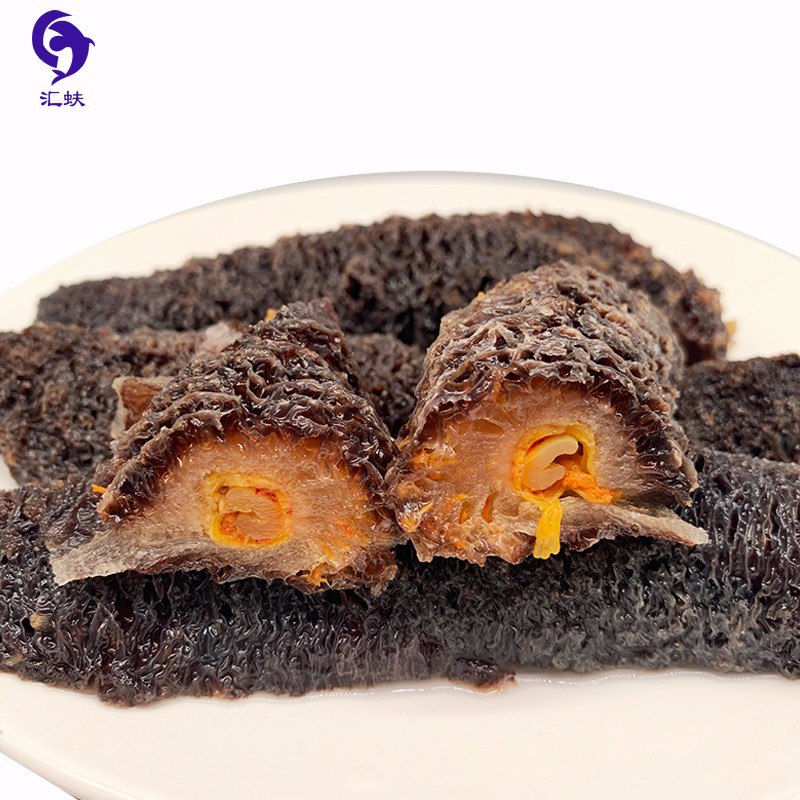 【官方旗舰店】汇蚨 即食海参 红极参1500g，超*级漏*洞！拍两件，送一件，会员兑金币-10元
