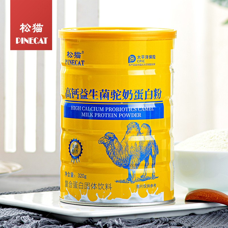 骆驼奶粉营养粉320g   29.9元  (JGjCccqJydj)