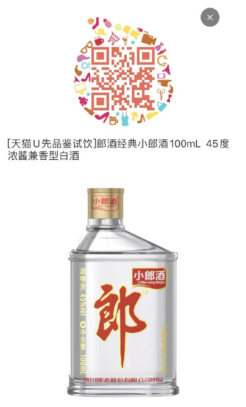 9.9亓