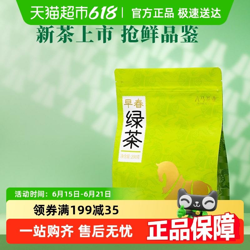 用9折消费奍t金币页面搜索加购乐事 多口味薯片派对礼盒750g 凑后27.27fan14卡9/noKLVtiI8mJ// CZ9562凑2件   1/VBotVtiIAoe:// CZ7117 每日红包 m.fanli.me
