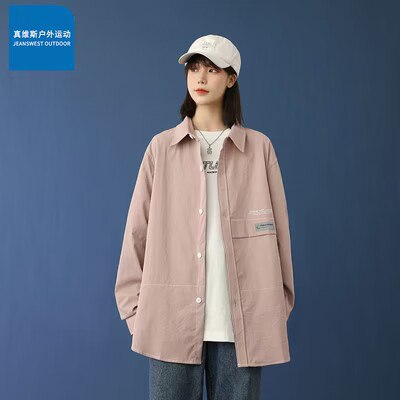 0点开始 49.9💵真维斯秋季复古开衫衬衣外套)fA7edydLlOt)/ CZ11//