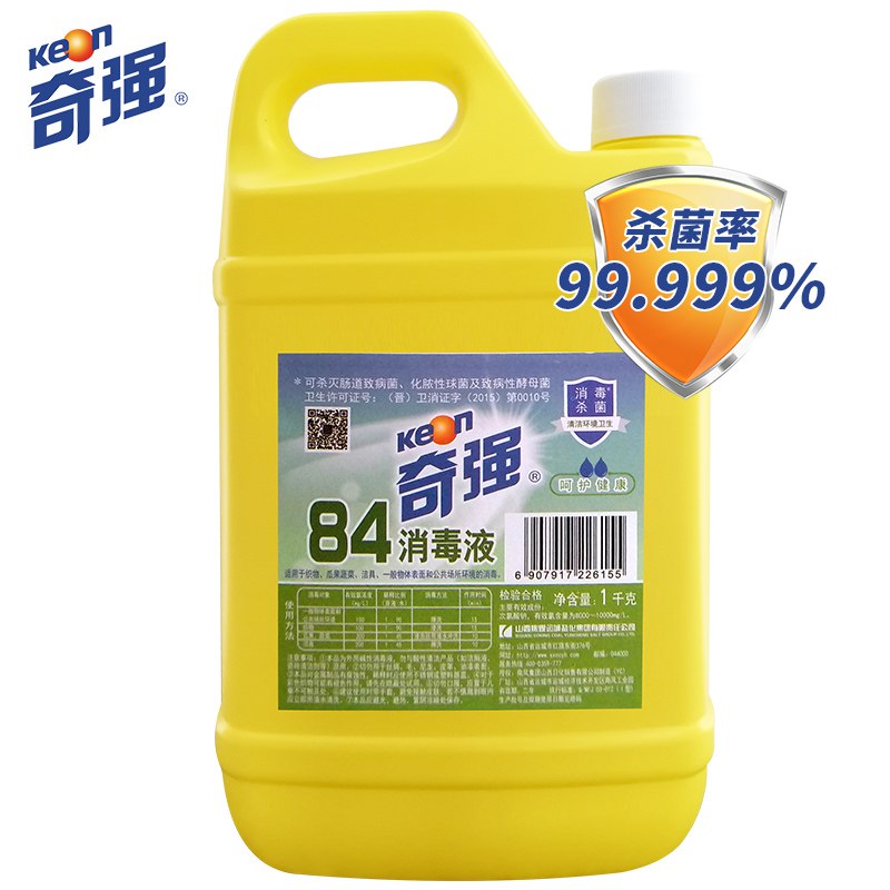 奇强84消毒液家用漂白水室内环境浓缩消毒水1kg京东价：8.90