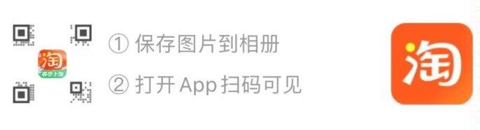 扫码领140-10 88-5猫超券