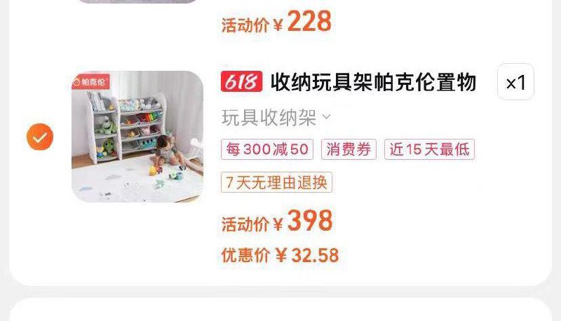 20点 如有第一波分享的帕克伦200-1005折区还在 库存少 有需可试试/ CZ0001 /)y8XidJMAFyN)//---全品券 d.618day.com/618