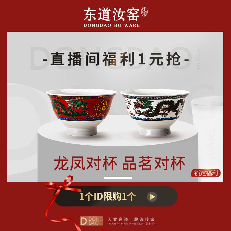 1，/ CZ3457 /)m5jXdJy6IKo)//---全品券 d.618day.com/618