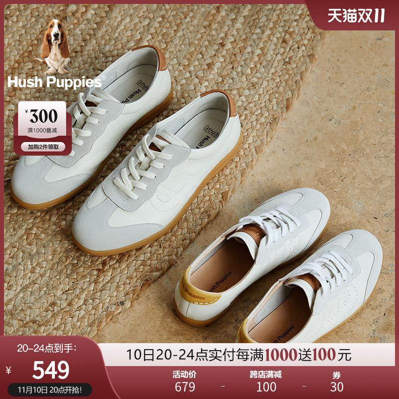 1-暇步士入会礼粘毛器，不显示则无/ CZ3457 /)nmUxWdeQoML)//每日红包 1111.fanli.me