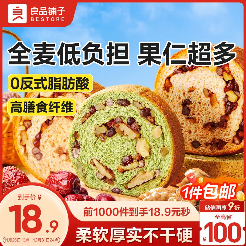 领15-5卷