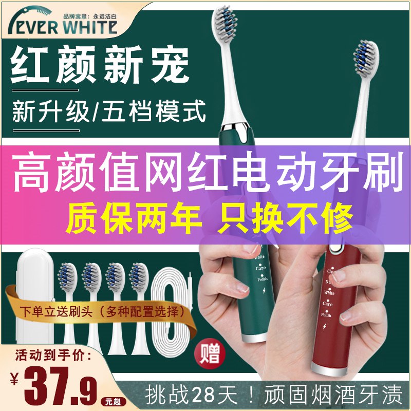1.先领30券，加购1前面3个选项都可以(waC52OdN1Zv)/