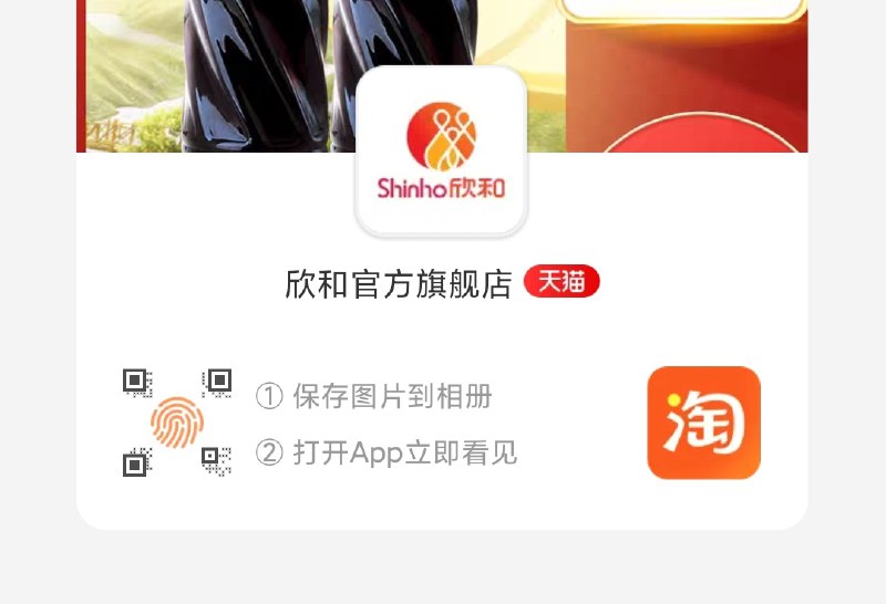 入会---每天都要领3️⃣次！记得哦👉