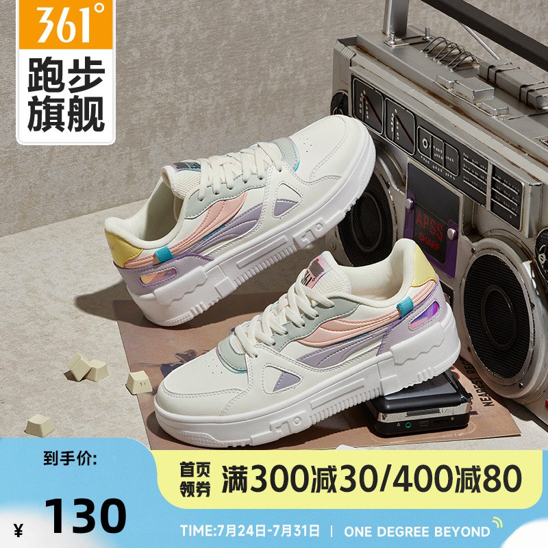 69💵 361度夏季透气休闲百搭板鞋)Nva5dFYlbBO)/ CZ11/