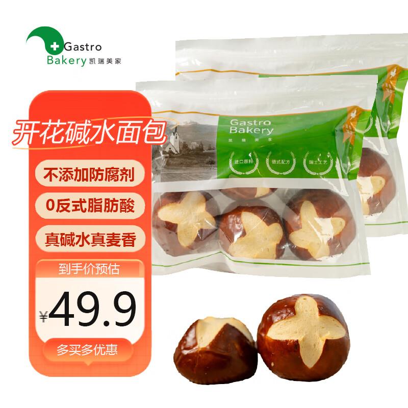 凯瑞美家 碱水面包360g*2袋