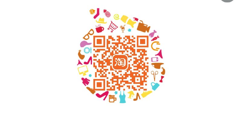 斯凯奇券领着防身---每天都要领3️⃣次！记得哦👉