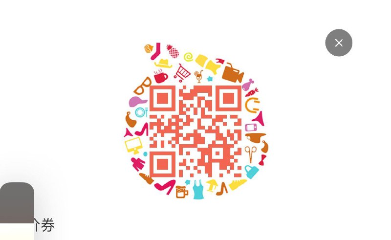 迪克斯1000-300---全品券 d.618day.com/618