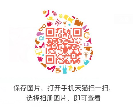 高姿 抽奖试试