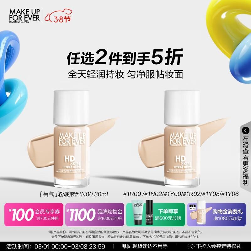 学生号开惊喜洪包如有1000-60奍