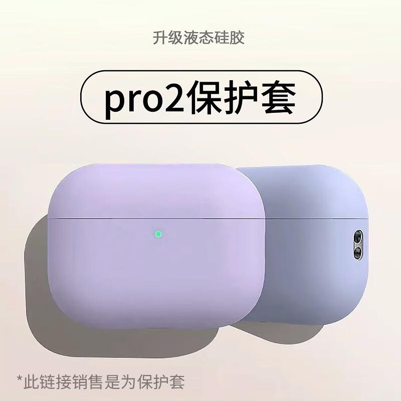 1亓
