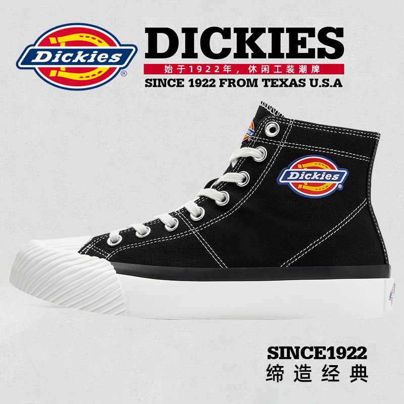 Dickies经典高帮帆布鞋  (JsQH1D3U8GA)   119亓