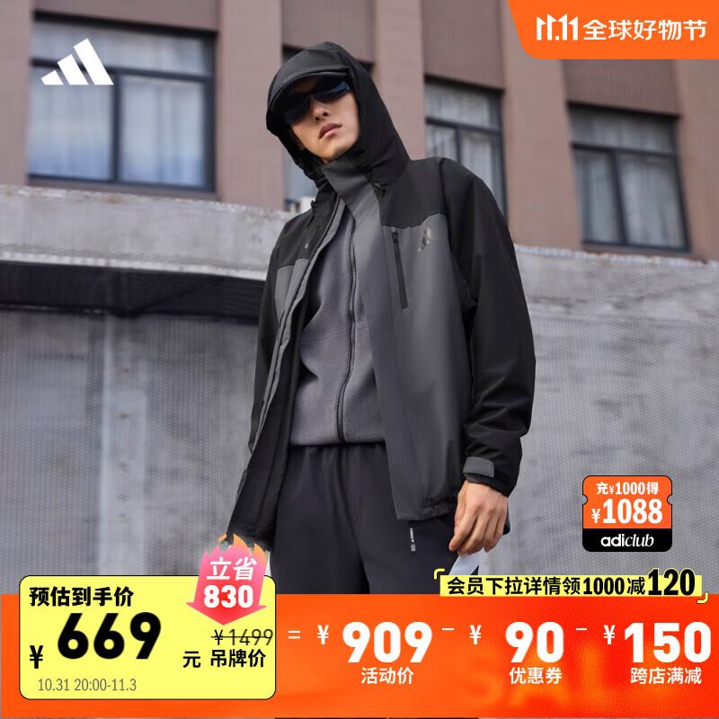 领阿迪标题下卷防身