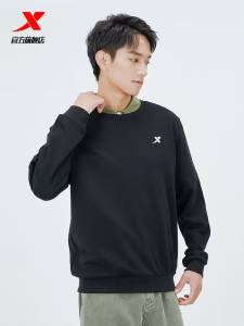 1.领券 加购物车1件【特步服饰旗舰店】特步秋款纯色宽松情侣卫衣)XkgJ2BPg2od)/ CZ11  多种颜色可选，简约不简单